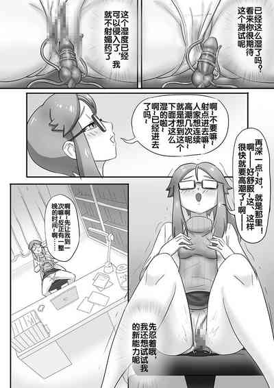第72页图