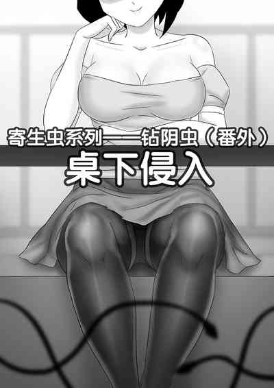 第84页图