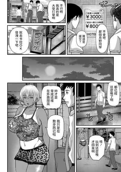 第4頁圖