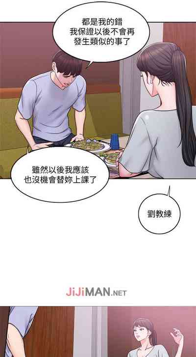 第32頁圖