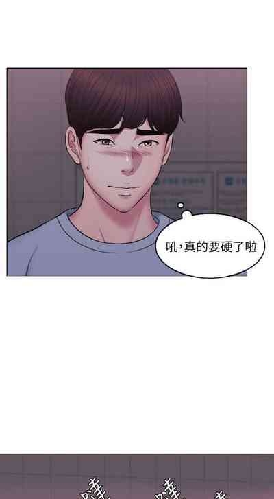 第8頁圖