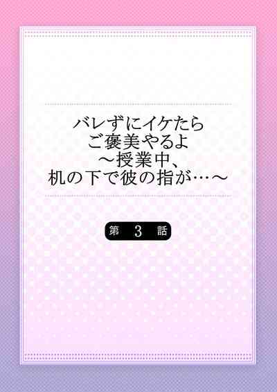 第56頁圖