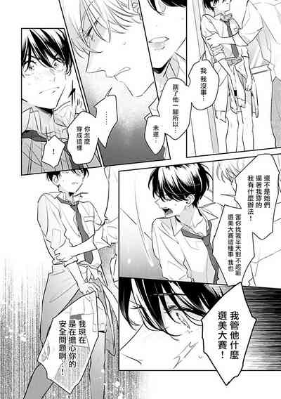 第152頁圖