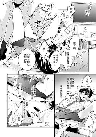 第164頁圖