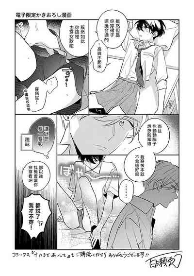 第180頁圖