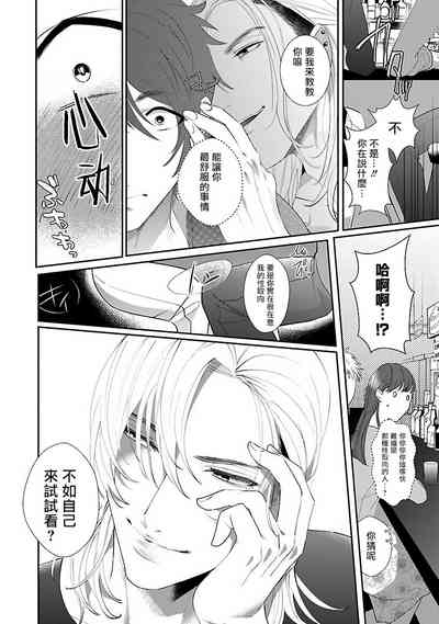 第16頁圖