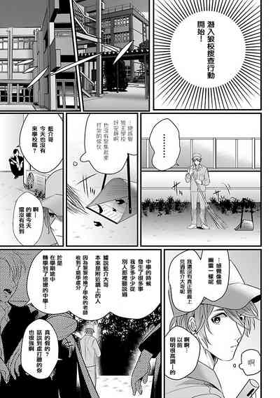 第44頁圖