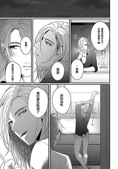 第60頁圖