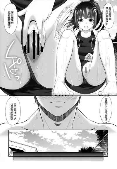 第16页图