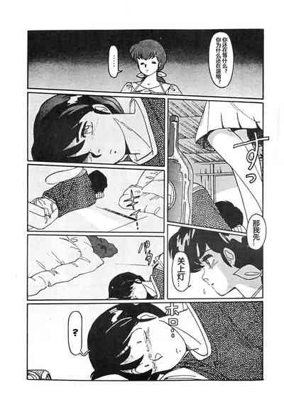 第8页图
