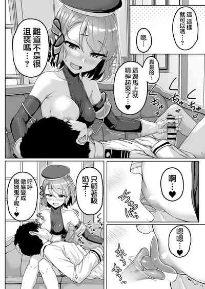第4頁圖