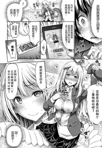 第12頁 封面 - HaSM.cc