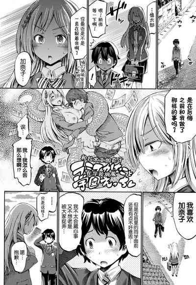 第28頁 封面 - HaSM.cc