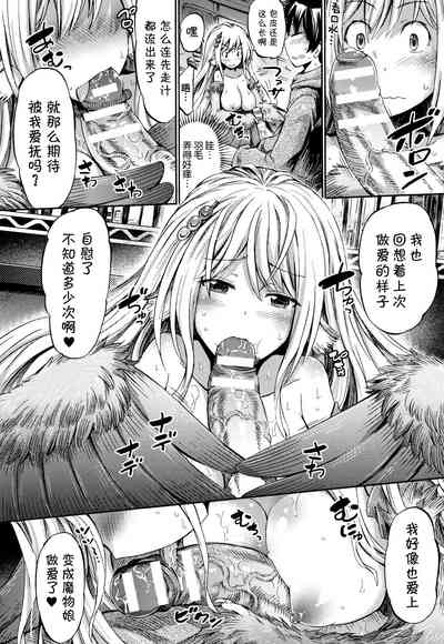 第40頁 封面 - HaSM.cc