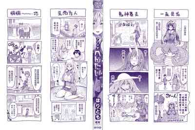 第4頁 封面 - HaSM.cc