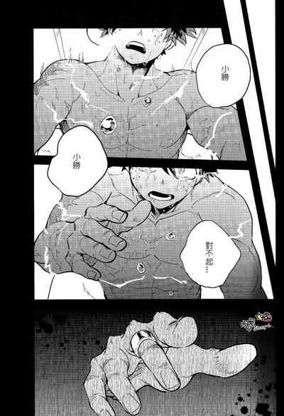 第12頁圖