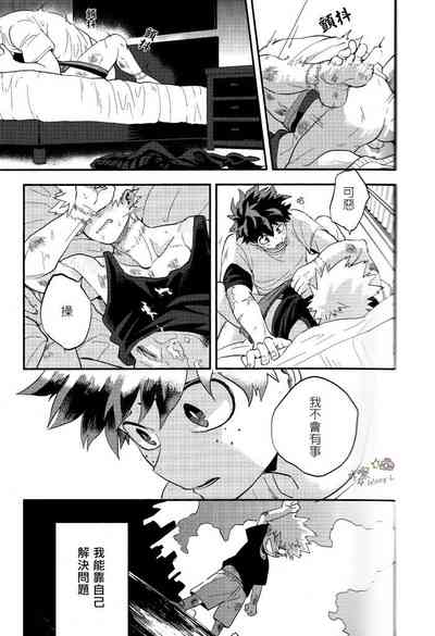 第36頁圖