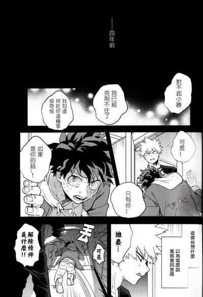 第40頁圖