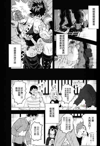 第44頁圖