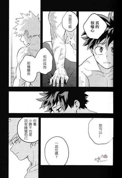 第48頁圖