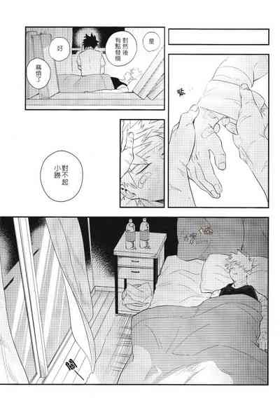 第52頁圖