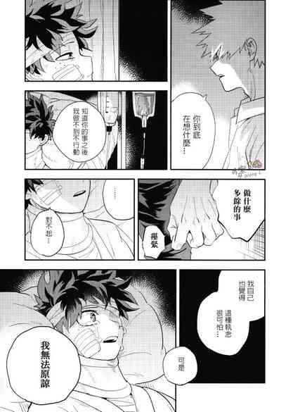第56頁圖