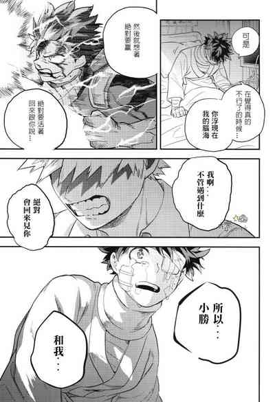 第60頁圖