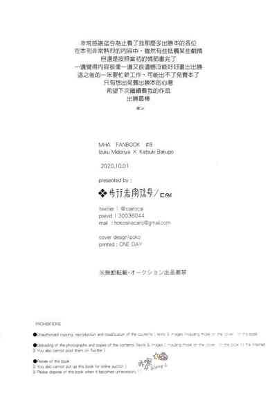 第64頁圖