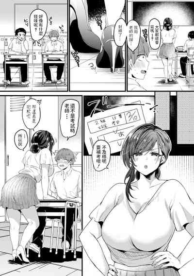第12頁圖