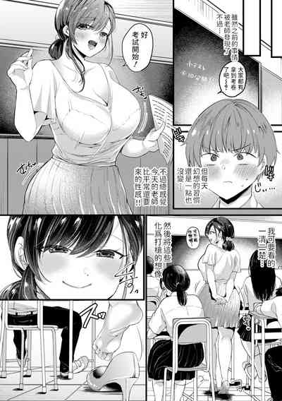 第8頁圖