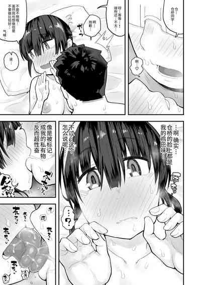 第32頁圖