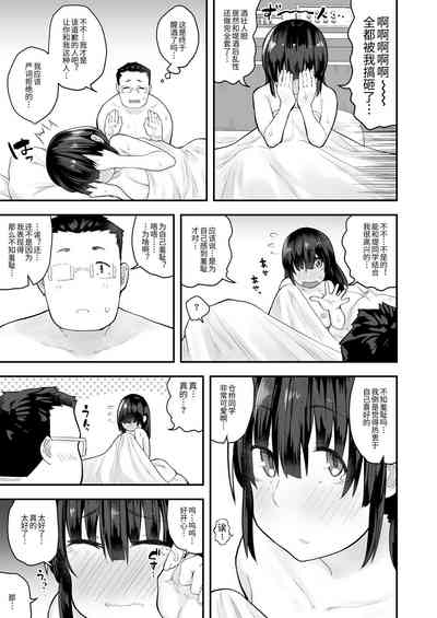 第36頁圖
