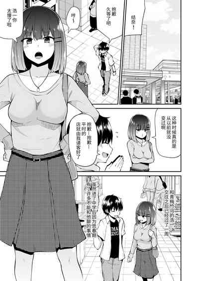第40頁圖