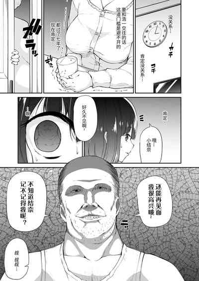 第44頁圖