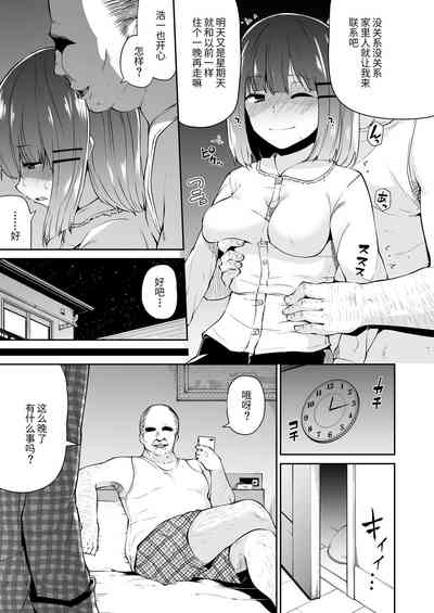 第48頁圖