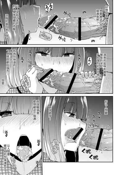 第52頁圖