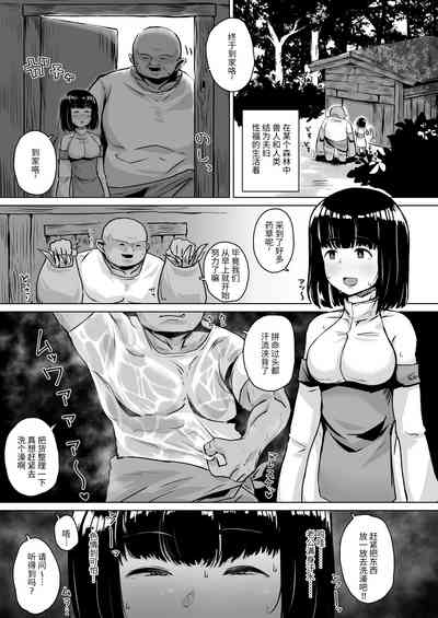 第64頁圖