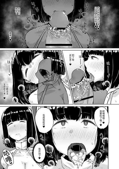 第68頁圖