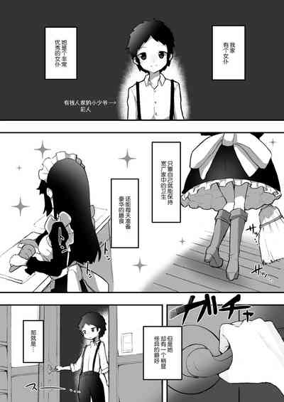 第80頁圖