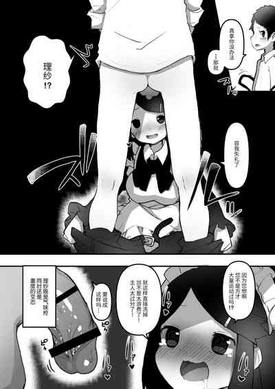 第84頁圖