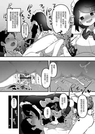第92頁圖