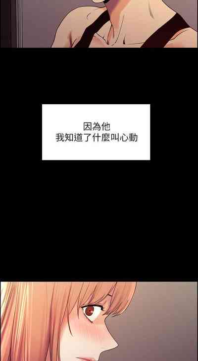 第60页图