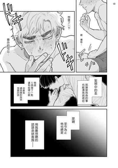 第52页图