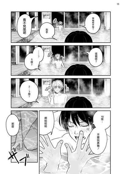 第80页图