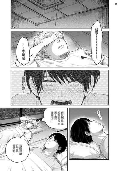 第96页图