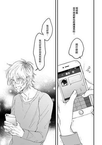 第108页图
