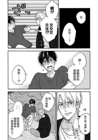 第144页图