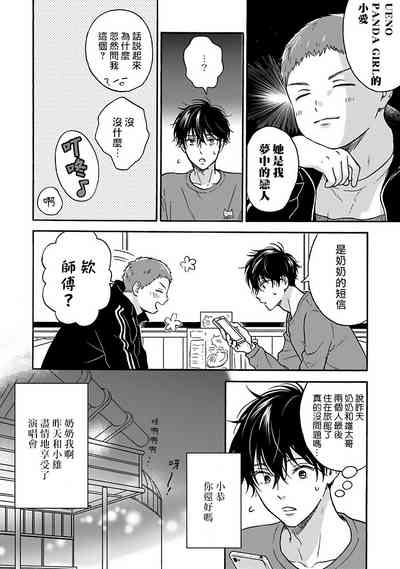 第148页图