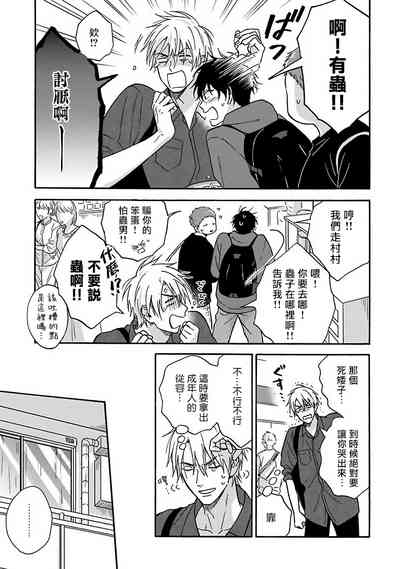 第184页图