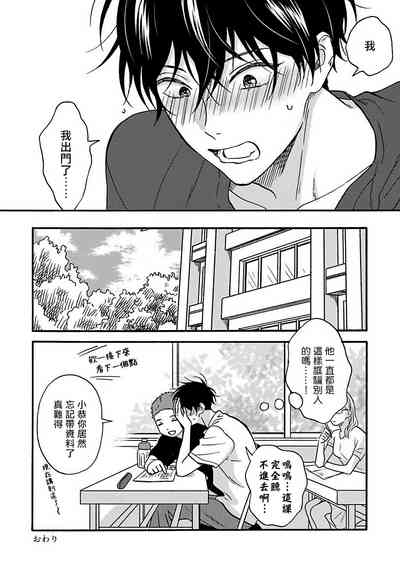 第200页图